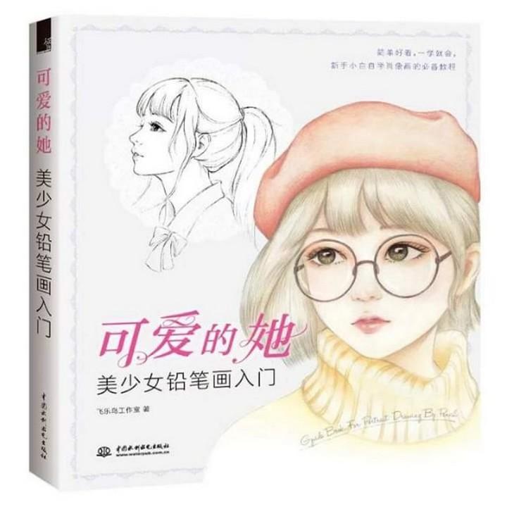 Giáo trình Artbook dạy dỗ vẽ chân dung thiếu hụt nữ giới cho tất cả những người mới mẻ chính thức - anime chibi