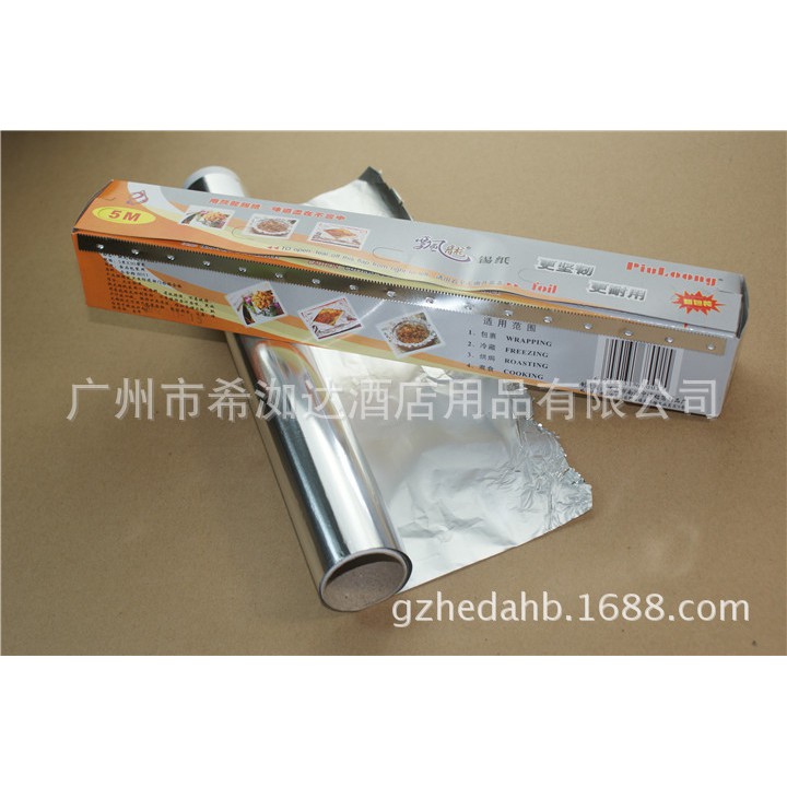 Giấy bạc nướng bánh 30cm*5m