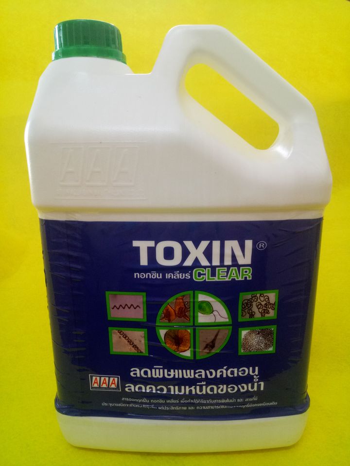 Toxin clear 5 L