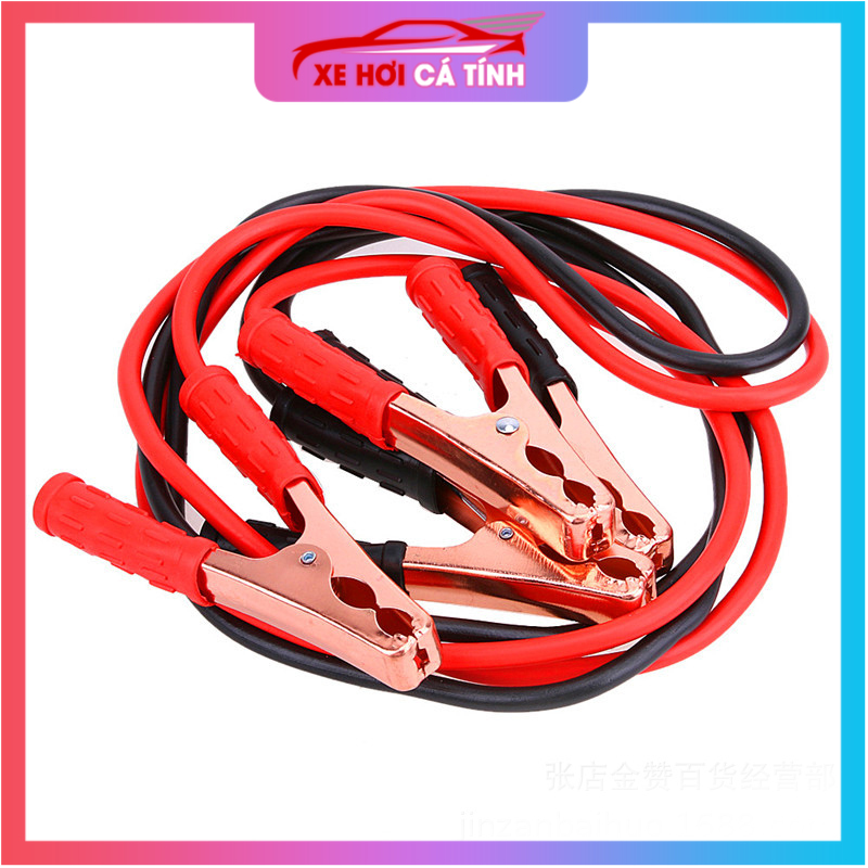 Dây câu bình ắc quy ô tô lõi đồng, kích điện ắc quy cứu hộ ô tô 2.2 mét ( 1 bộ 2 day) - từ 500 AMP xe máy đến 2200 xe ô tô và dây 3m6 xe tải