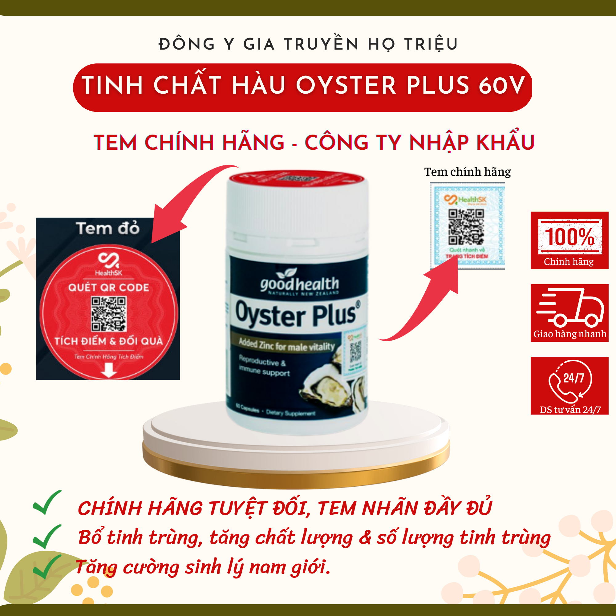 [Nhập khẩu chính hãng] Tinh chất hàu Oyster Plus Good health, tăng cường sinh lý nam giới