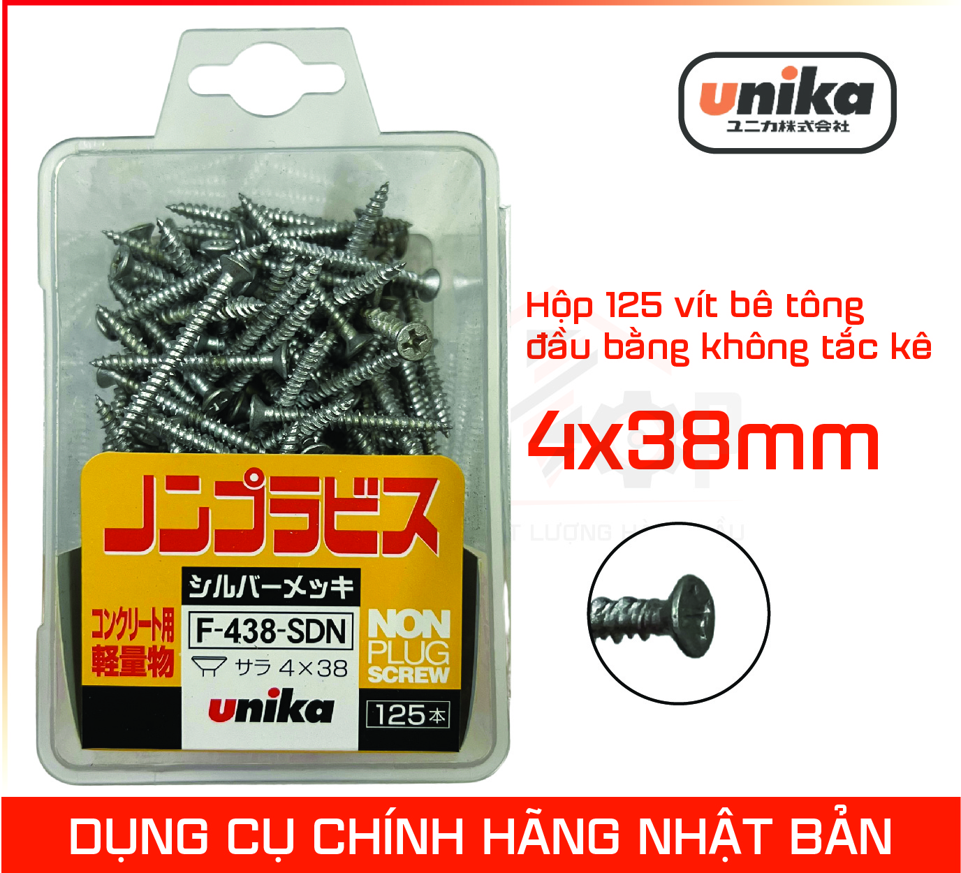 [HCM] [FREE SHIP] Ốc vít bắt tường, bê tông (Vít nở tường) không cần tắc kê Unika mã F438 (đầu bằng) kích thước 4x38 mm