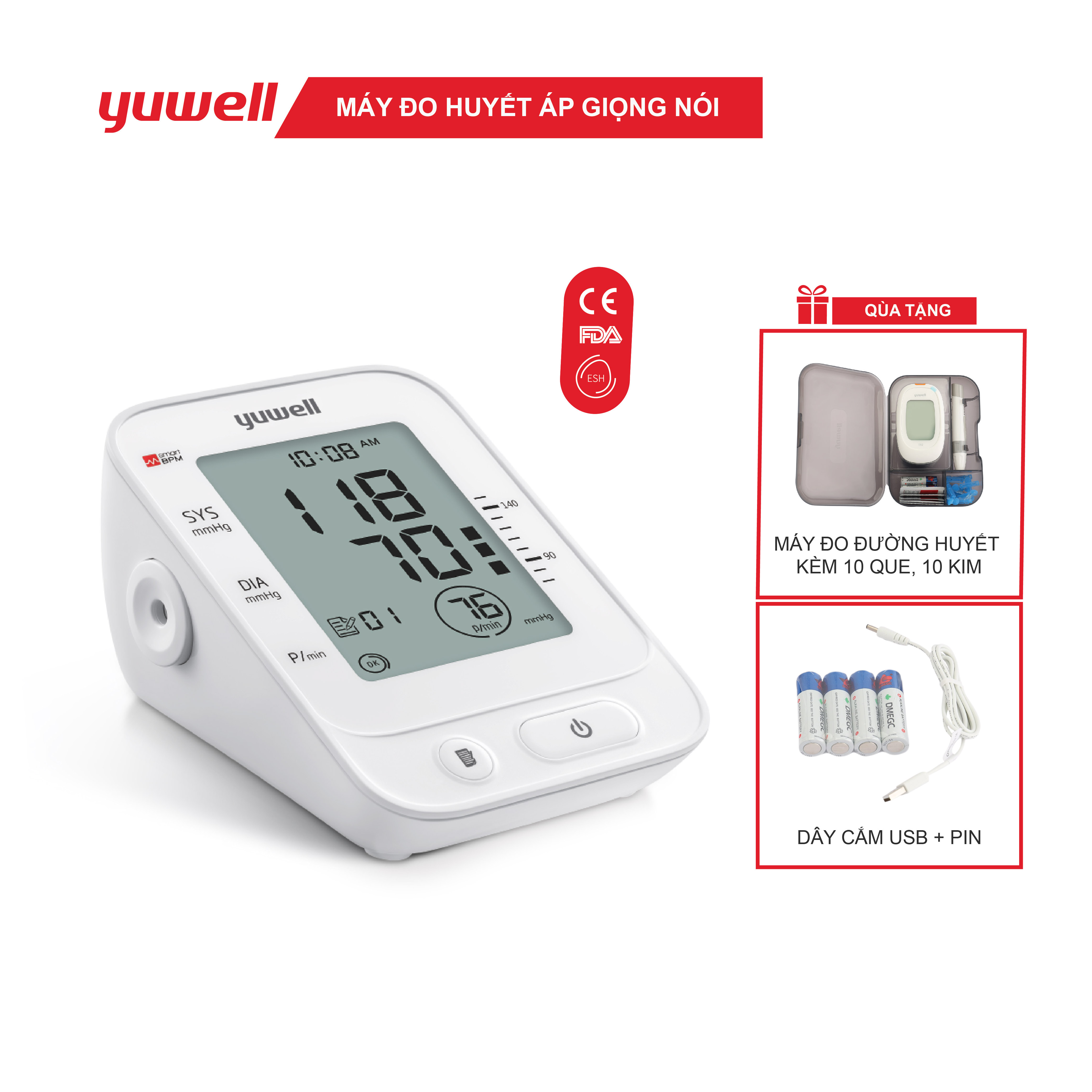 Máy đo huyết áp bắp tay Yuwell YE660E