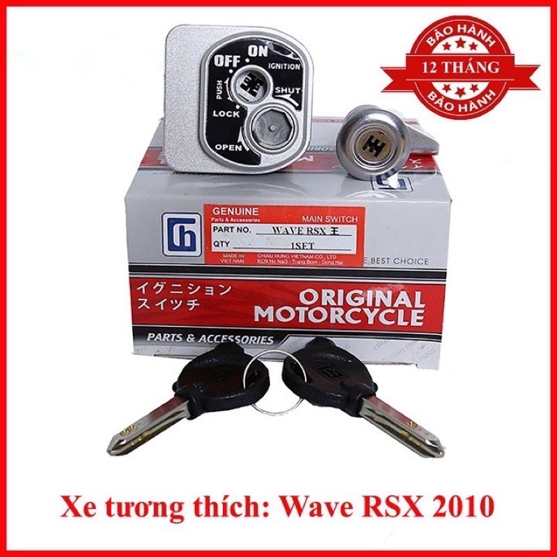 Bộ ổ khoá 6 cạnh cho xe rsx 110