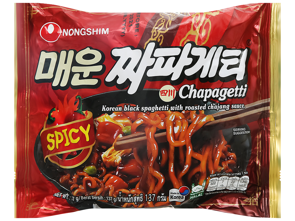 Mì Cay Hàn Quốc Vị Tương Đen Cay Nongshim, Mỳ Khô HQ