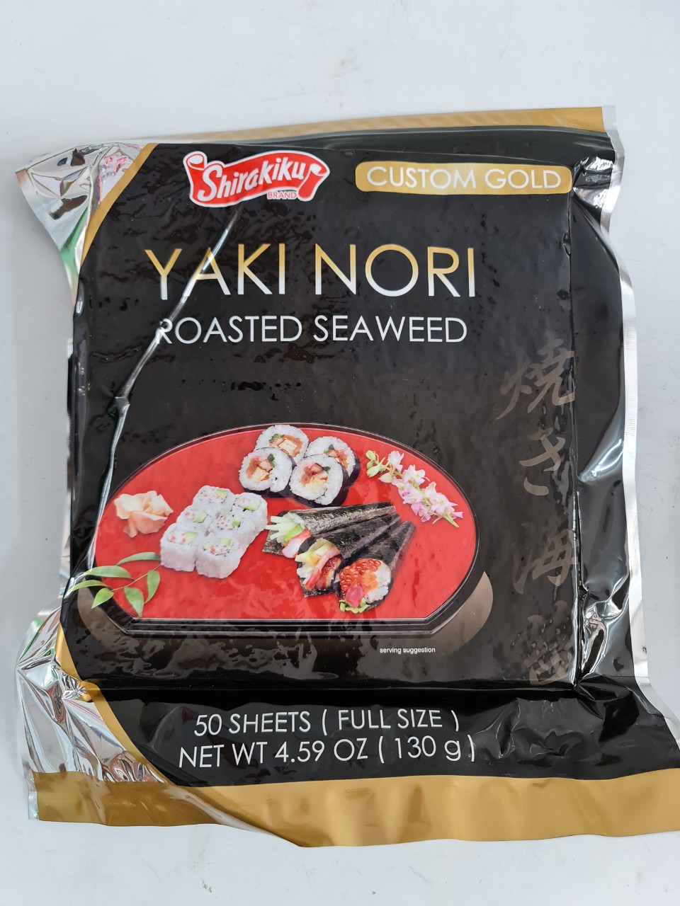 [130g (50 lá; 20cm)] RONG BIỂN CUỘN CƠM Yaki Nori [China] SHIRAKIKU Roasted Seaweed (sib-hk)