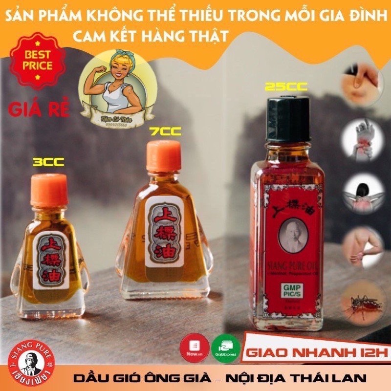 [Hàng Nội Địa ] Dầu gió Ông già Thái Lan (Dầu nước vàng) (Dầu Siang Pure Oil) | Formula I Loại I | Chữ Vàng