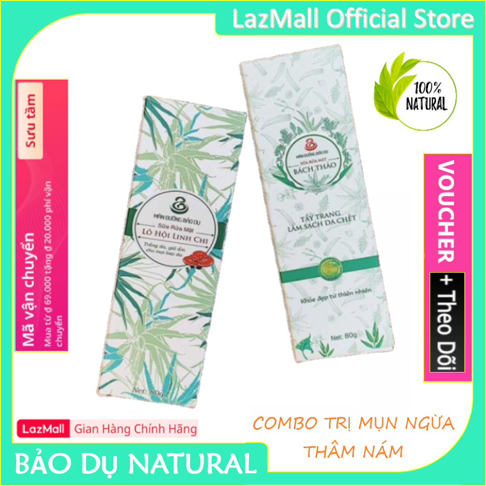 Combo Sữa rửa mặt Bách Thảo và Lô Hội Linh Chi ngăn ngừa mụn, làm sạch da, giúp da trắng khỏe, ngăn ngừa lão hóa da