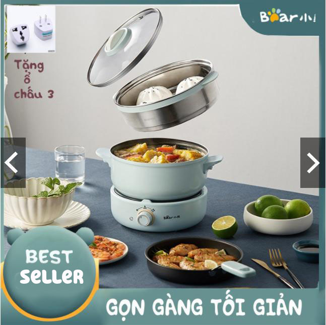Nồi điện đa năng món chiên, hấp, nấu, xào công nghệ Hàn Quốc Bear DHG-B25B2