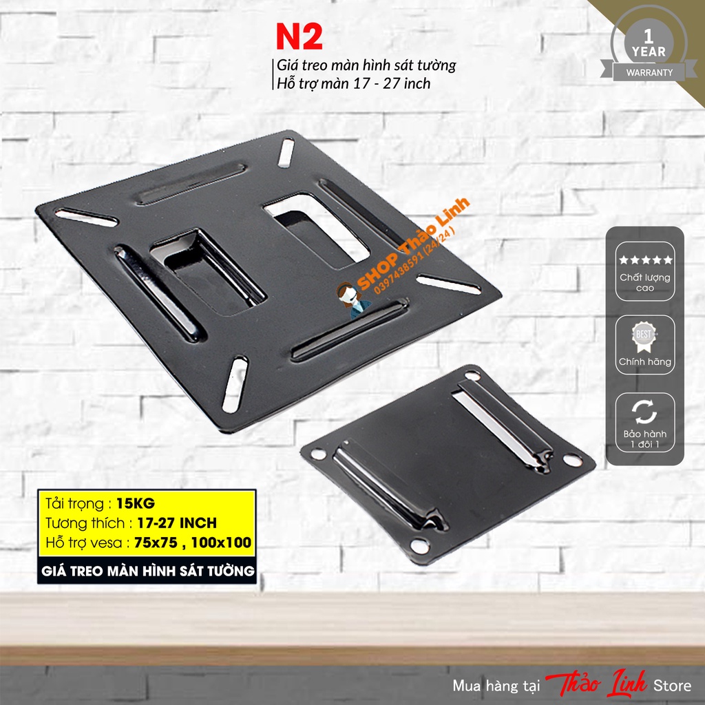 Giá Treo Màn Hình 14 - 27 Inch Sát Tường 1 Cm - Model: N2 - Lắp đặt đơn giản - Treo sát tường cách chỉ 1cm