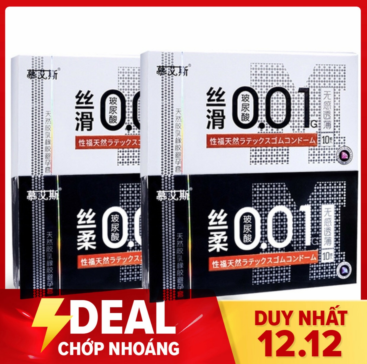Bao Cao su 0.01 Siêu Mỏng Công Nghệ Nhật - Hộp 10 Cái