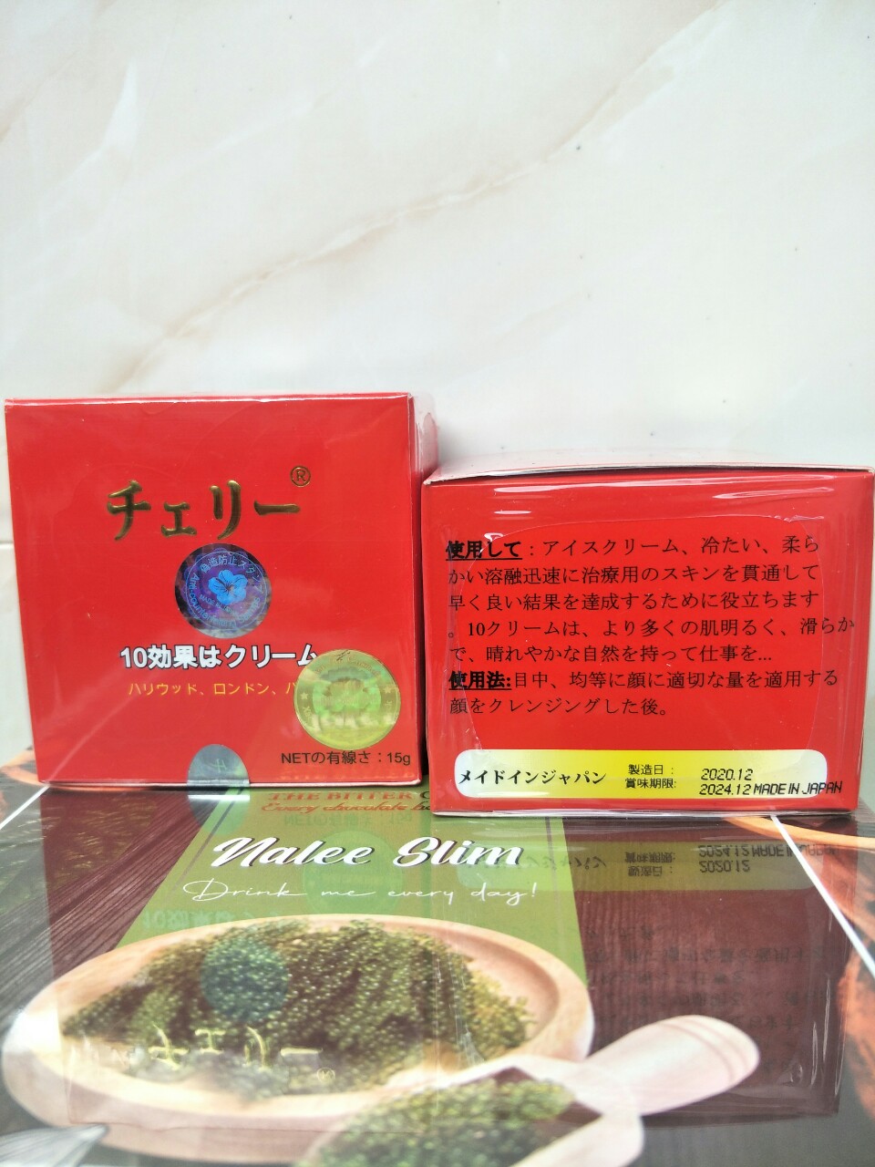 Kem hoa anh đào 10 tác dụng 15gr