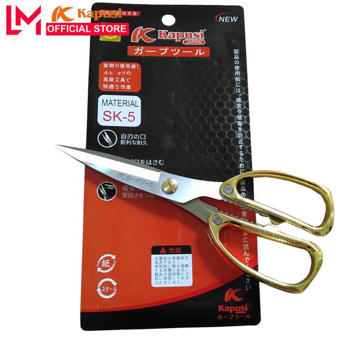 Kéo Nhật Bản Kapusi, Kéo đa năng làm bếp cắt vải thợ may