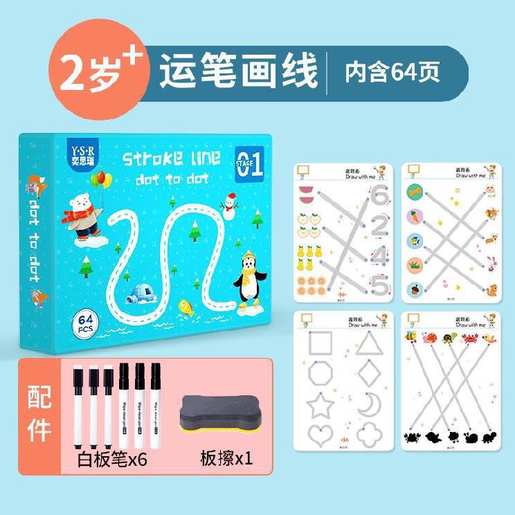 [SV002T FREESHIP Combo Sách Vẽ+ Bút+ Miếng Xóa] Sách Vẽ Tập Tô Có Thể Xóa 64 Trang Cho Bé Trai Bé Gái- Các Nét Vẽ Cơ Bản- Hình Học Số Đếm Đường Nét- Đồ Chơi Giáo Dục- Tiệm Tạp Hóa Nhà Piz