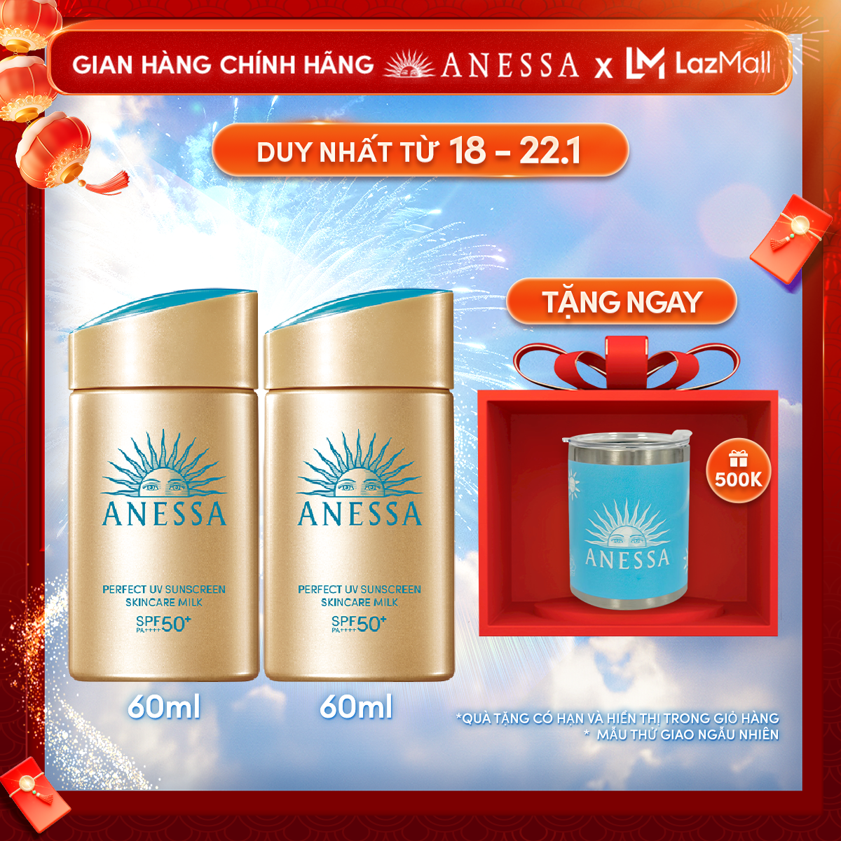 Bộ 2 Kem chống nắng dạng sữa dưỡng da bảo vệ hoàn hảo Anessa Perfect UV Skincare Milk SPF 50+ PA++++