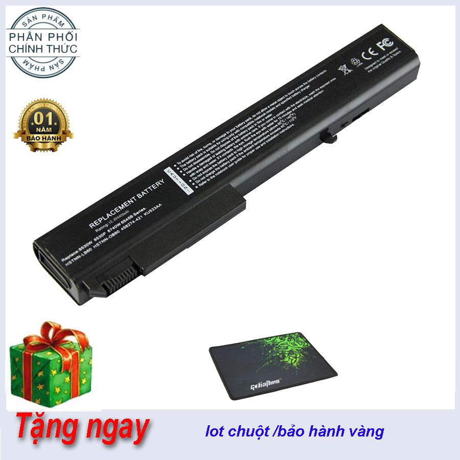 Pin laptop hp compaq nx8220, nc8230, 7400, nc8200, 8510w, nw8240, nw8440, nw9440. c8430, nx7400, nx9420, nx7300, 8510p, 8510w, 8710p, 8710w, nc8200, nc8220, nc8230, nc8420, nw8200, nw8240, nw8440, nx8200, nx8420, 8510p - laptop battery