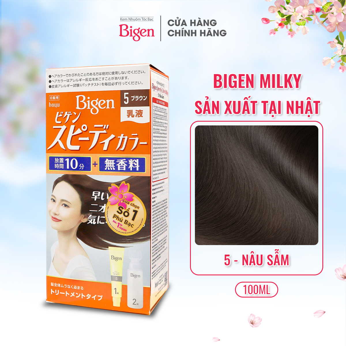 Thuốc nhuộm tóc bạc Bigen Milky nội địa Nhật, nhuộm phủ bạc hoàn toàn, mùi dễ chịu 100ml dạng kem-Nâu Sẫm 5