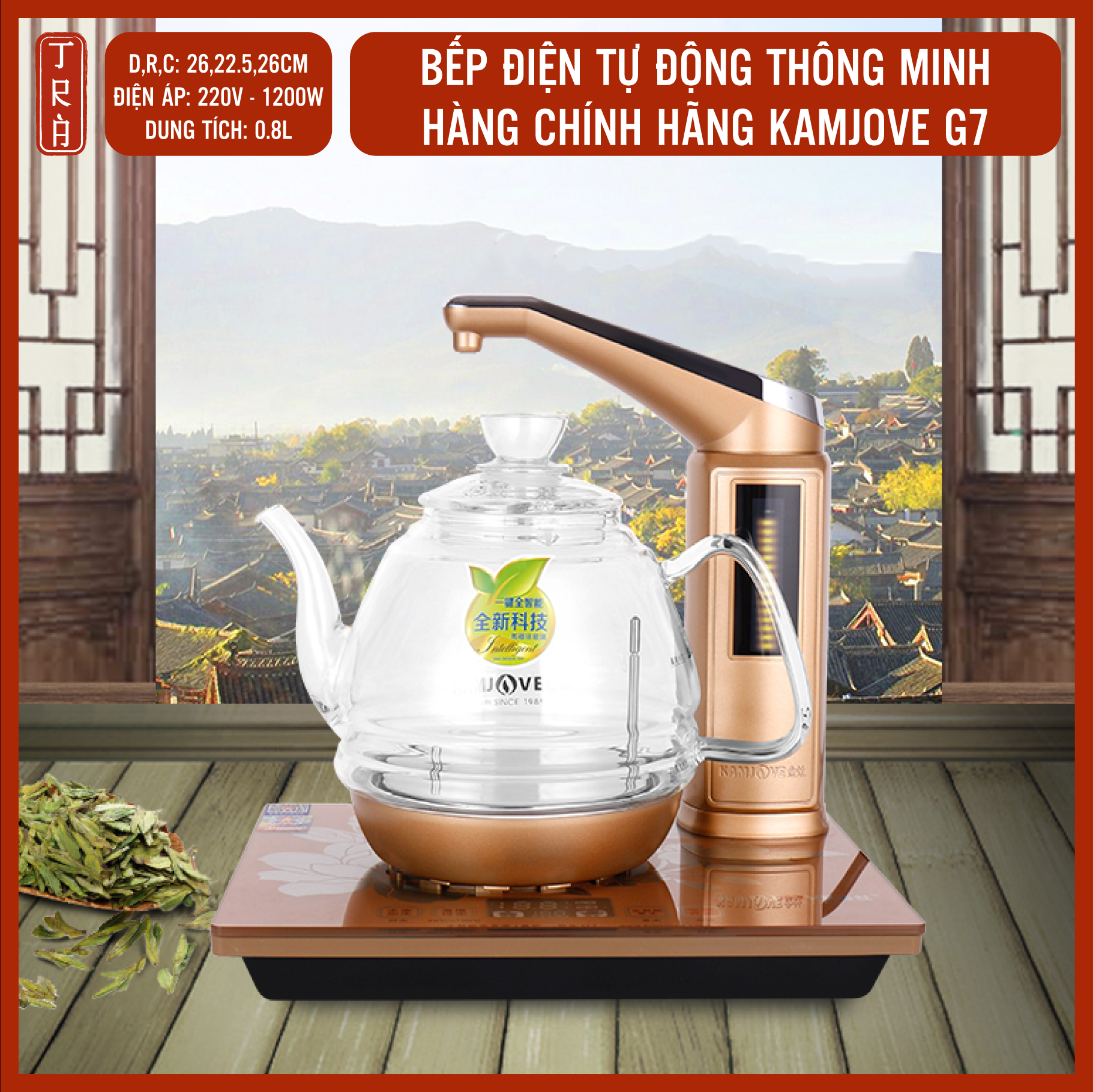 Bếp điện đơn nấu nước pha trà siêu tốc, hoàn toàn tự động, hàng chính hãng KAMJOVE G7