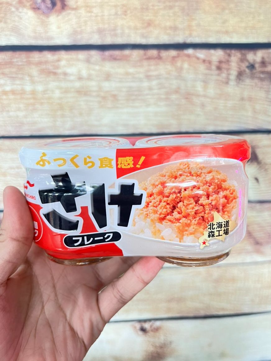 Chà bông Ruốc cá hồi Maruha Nhật Bản thơm ngon ăn liền, cặp 2 hũ 100G