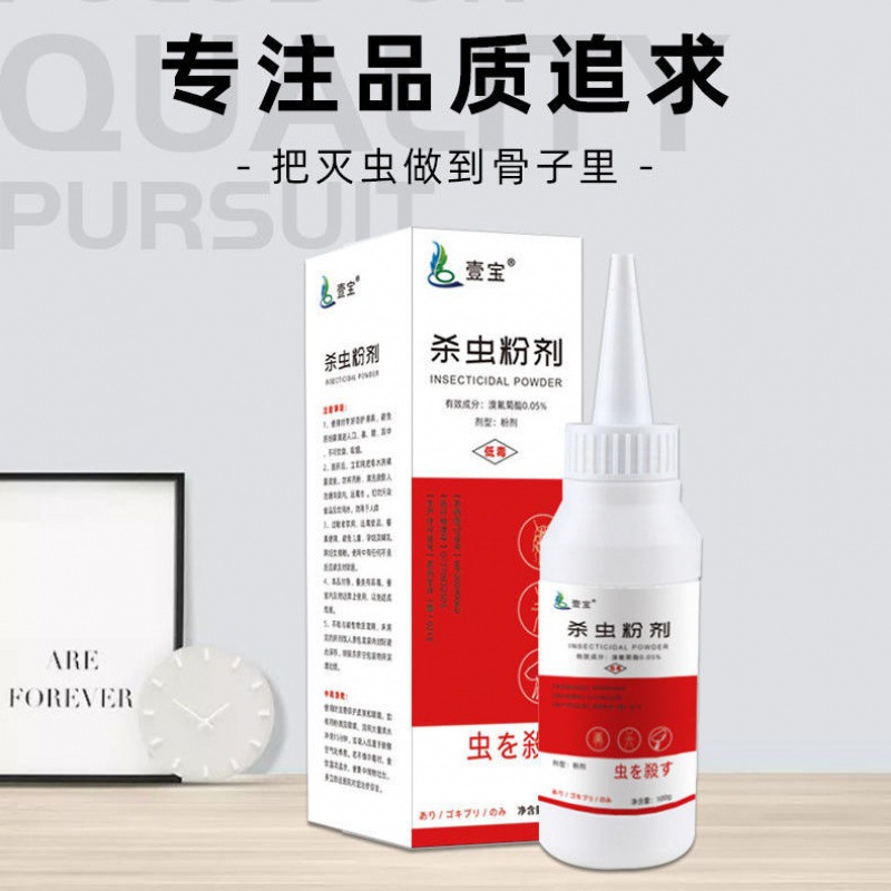 Thuốc Diệt Gián Gia Dụng Không Độc Hại