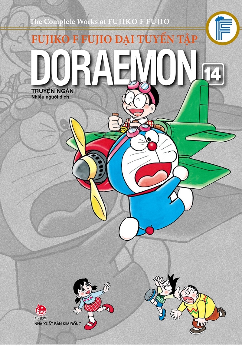 Fujiko F Fujio Đại Tuyển Tập - Doraemon Truyện Ngắn (Tập 14)