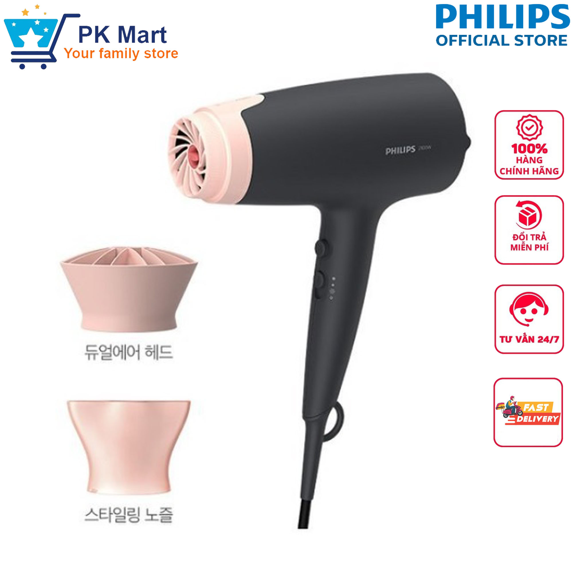 Máy sấy tóc ion Philips BHD350 Series 3000 - Hàng chính hãng (Bảo hành 2 năm tại các Trung tâm bảo hành Philips trên toàn quốc)