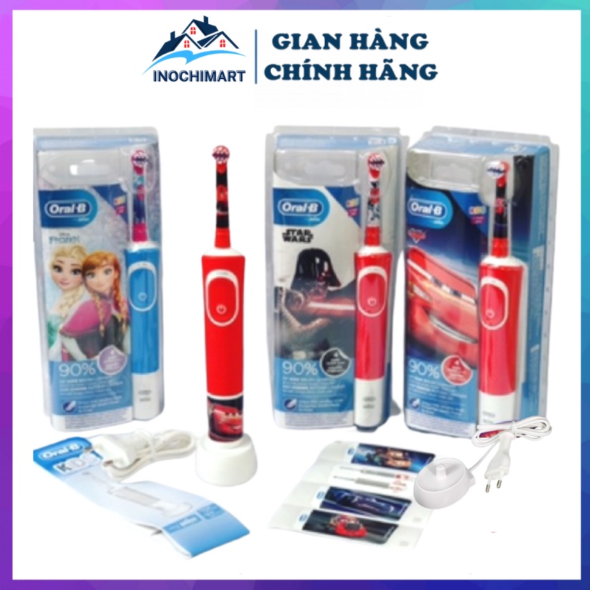 Bàn chải điện cho bé oral b kids từ 5+ tuổi - hàng đức