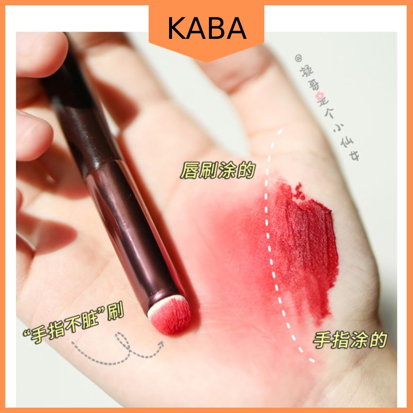Derf cọ môi cọ môi cọ trang điểm cọ trang điểm làm đẹp cọ môi cọ che khuyết điểm dụng cụ mỹ phẩm 2 trong 1 kaba