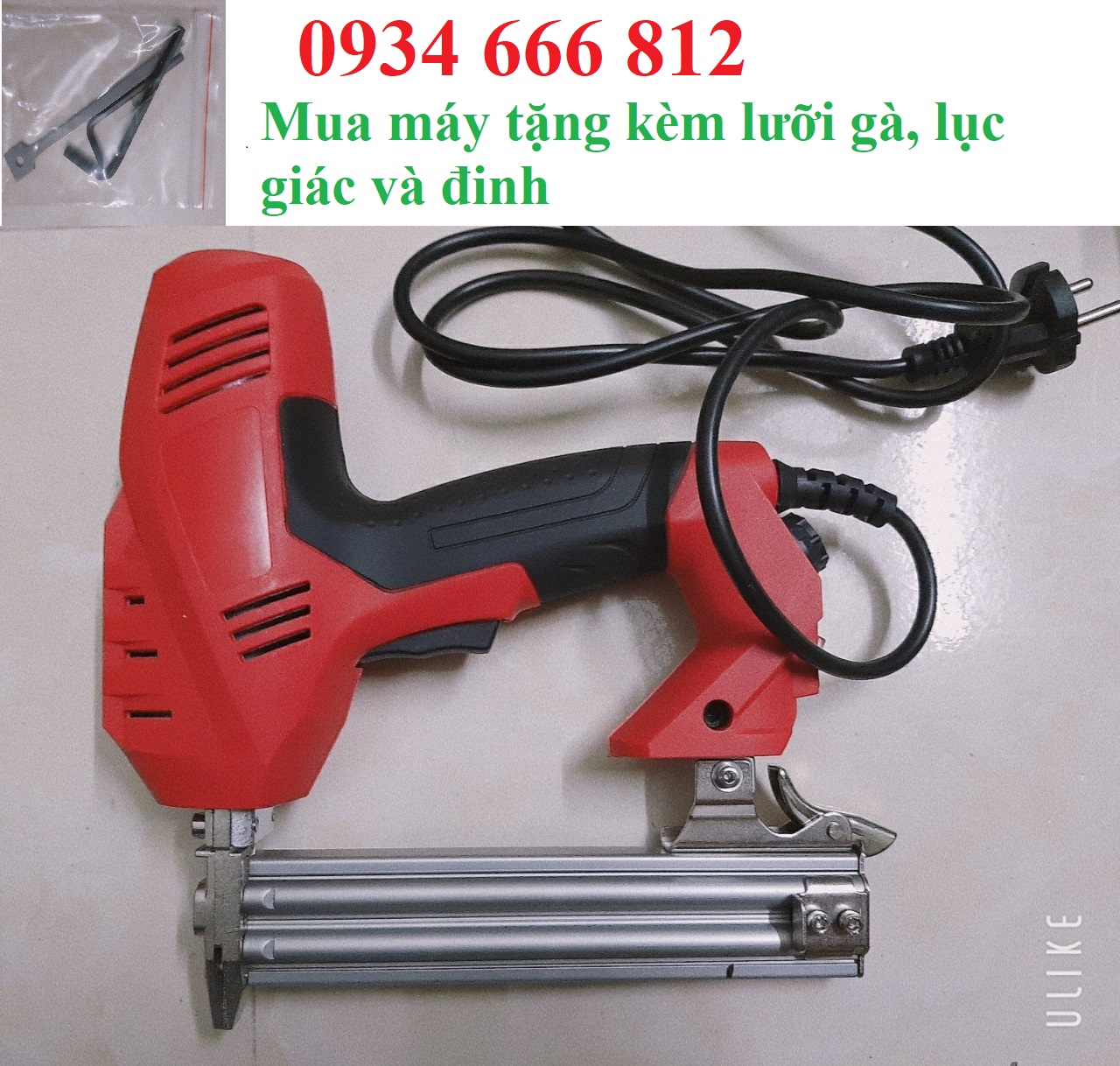 Máy bắn đinh ghim thẳng F30 điện 220v [Tặng lưỡi gà,lục giác kèm đinh]