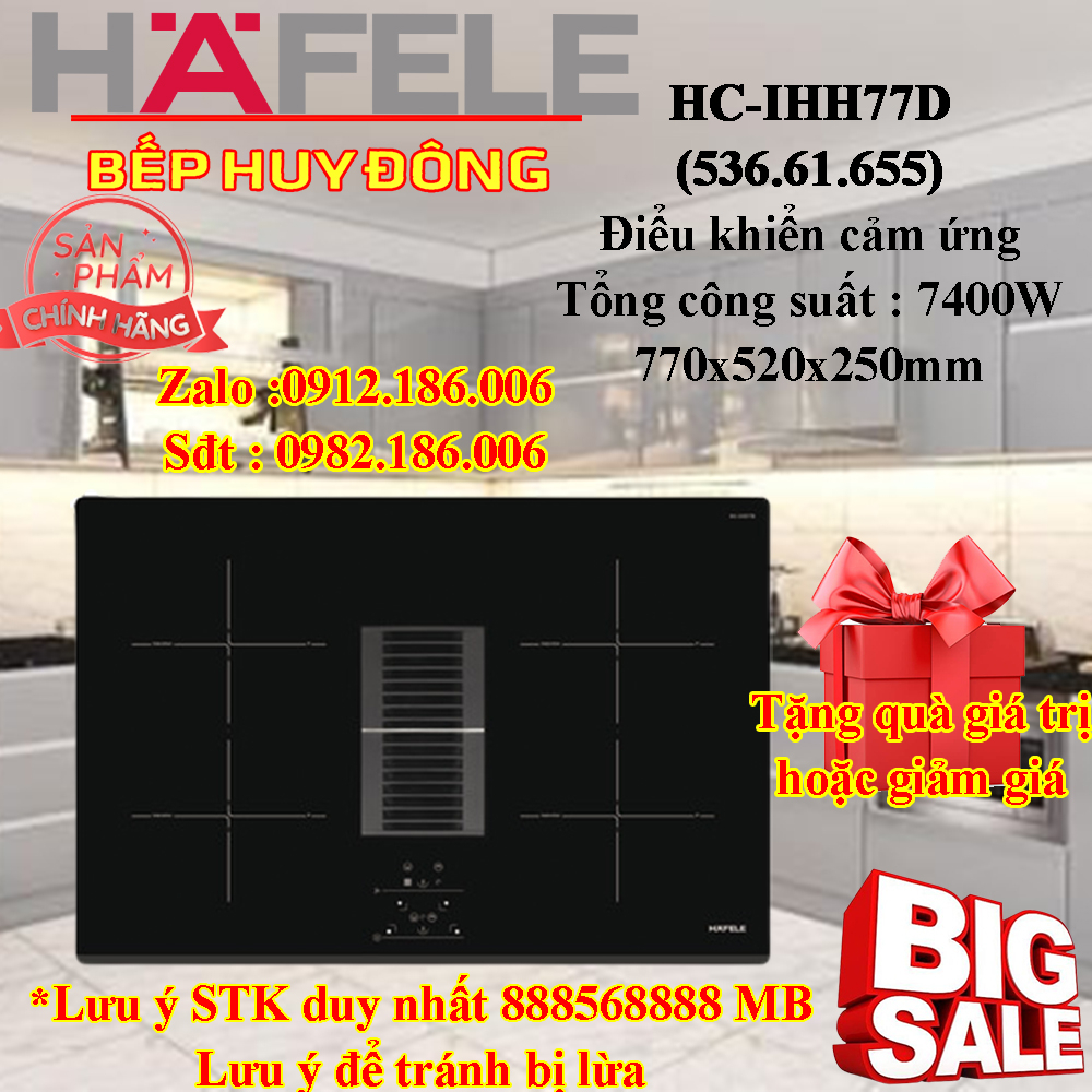 BẾP TỪ HAFELE HC-IHH77D (536.61.655)
