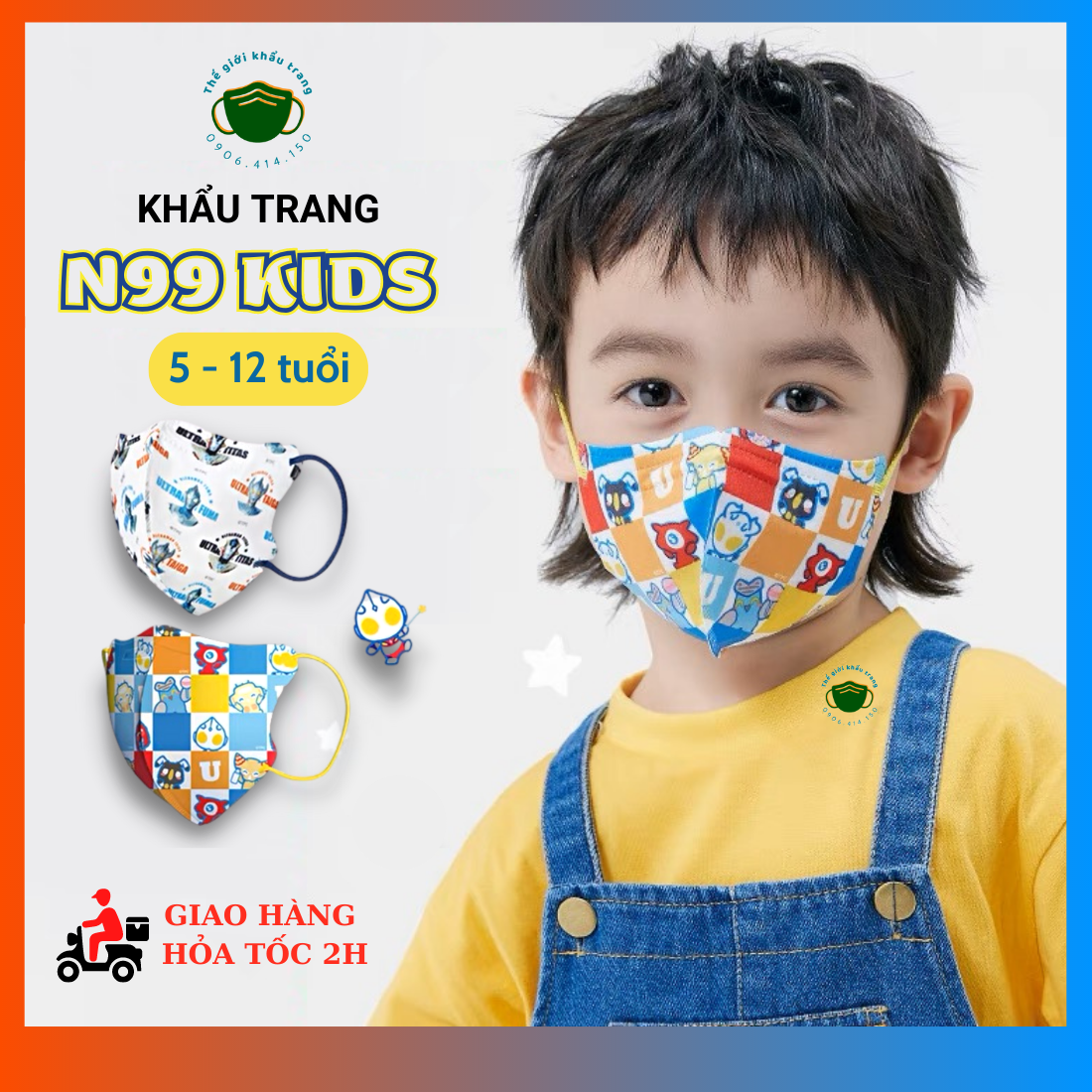 Khẩu trang trẻ em 6D Kids An Tâm dành cho bé 4 - 10 tuổi hộp 10cái