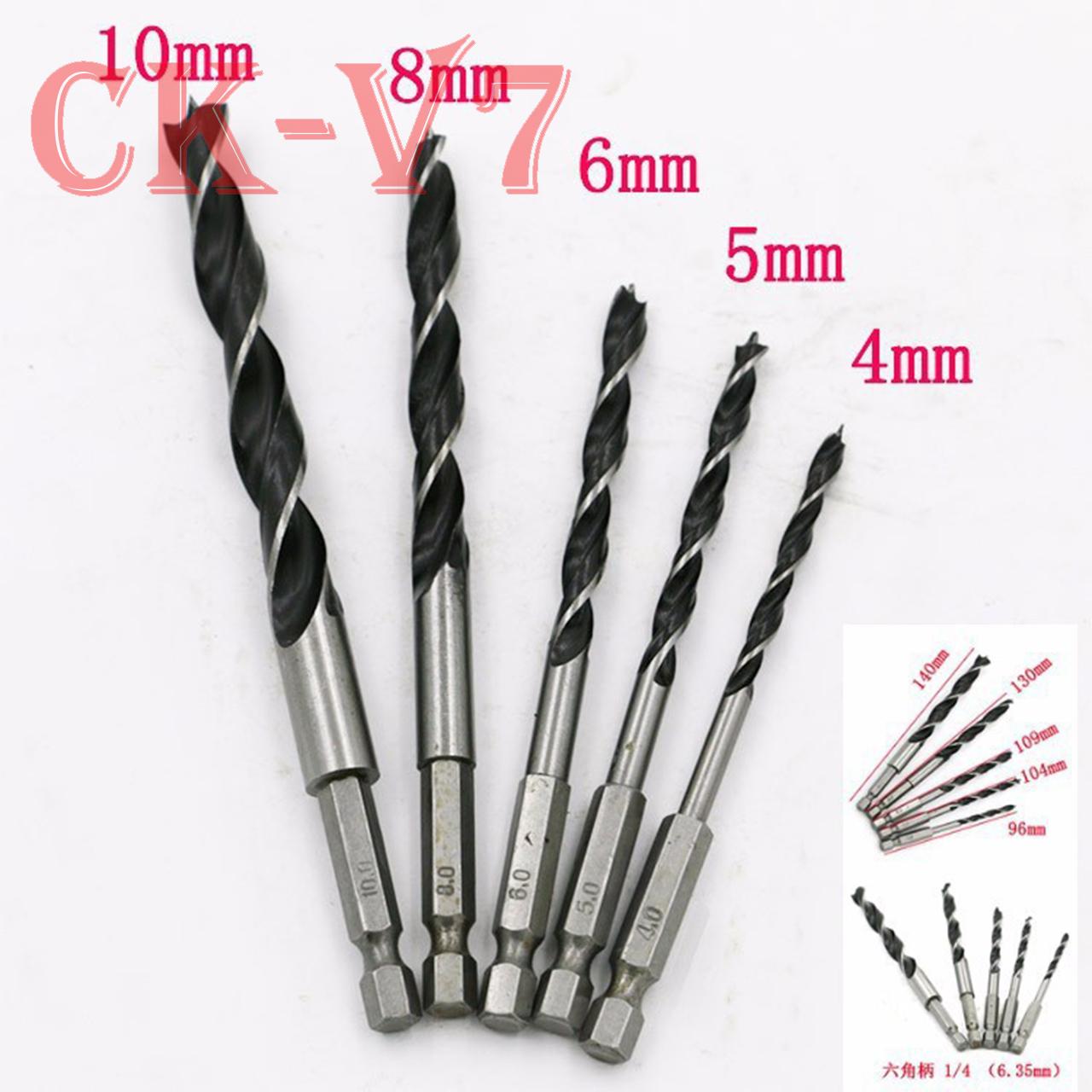 Mũi khoan, mũi khoan gỗ, bộ 5 mũi khoan gỗ có đầu định tâm