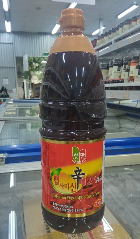 Sốt Ớt Cay, Tinh Dầu Ớt Cay Hàn Quốc 2Kg - 캡사이신 소스