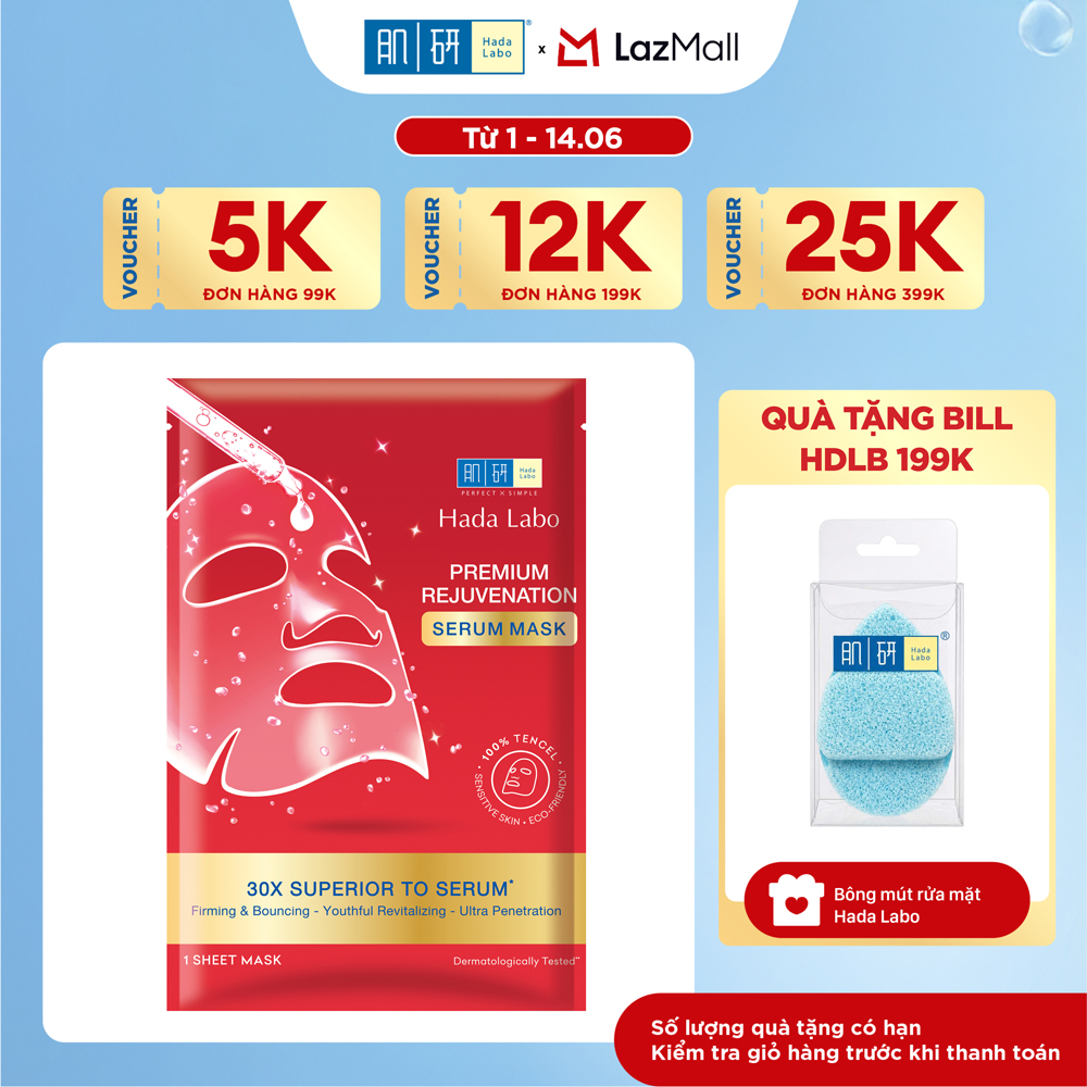 Mặt nạ dưỡng da tinh chất cải thiện dấu hiệu lão hóa và săn chắc da cao cấp Hada Labo Premium Rejuvenation Serum Mask 23g/ miếng