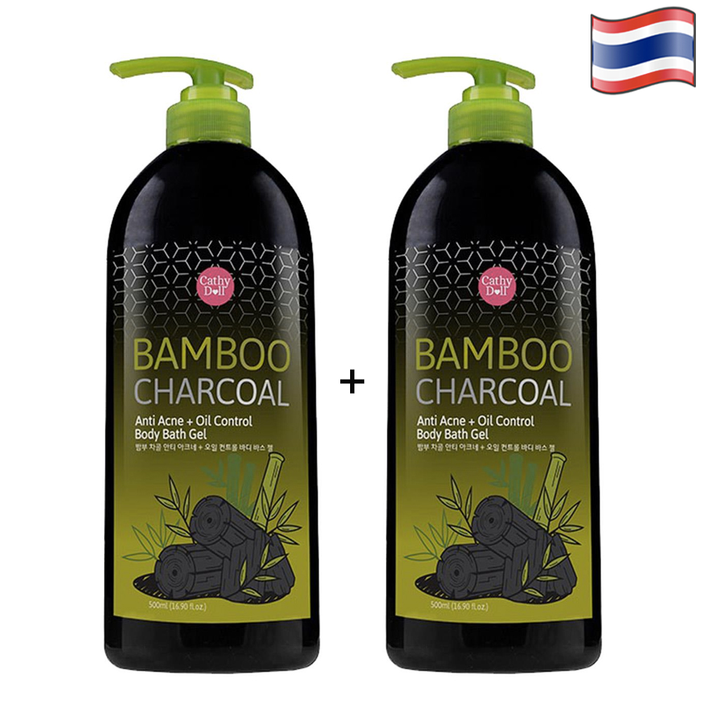 COMBO 2 CHAI SỮA TẮM TRỊ MỤN LƯNG THAN TRE HOẠT TÍNH  500ml/chai