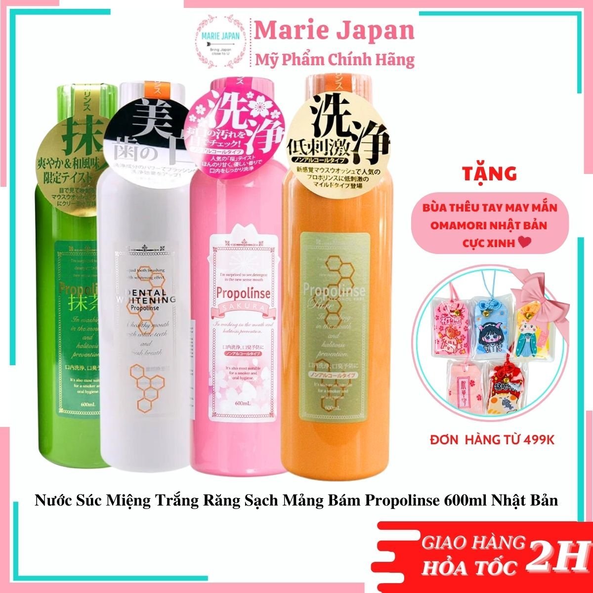 Nước Súc Miệng Propolinse Trắng Răng Sạch Mảng Bám 600ml Nhật Bản