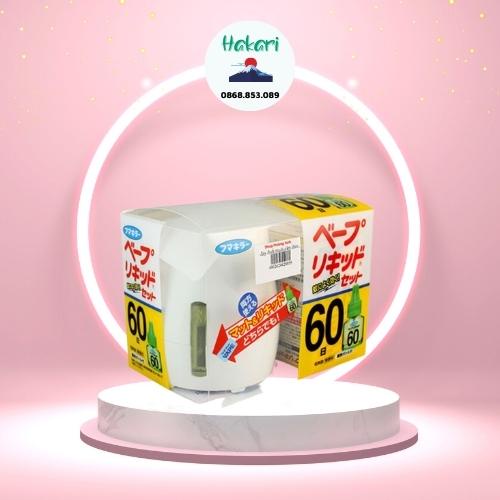 Máy đuổi muỗi Nhật Bản - cục đổi nguồn - set 2 lọ tinh dầu đuổi muỗi Nhật Bản