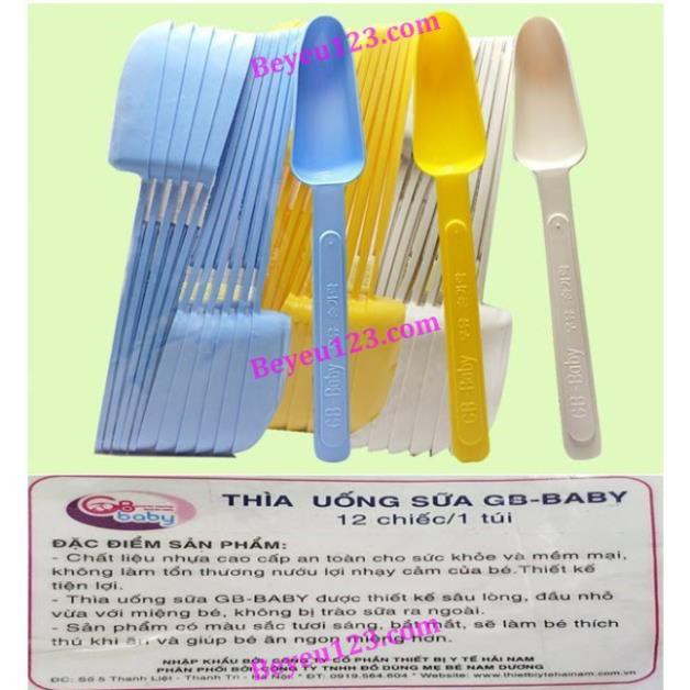 1 Thìa đút uống Sữa - Uống nước cho bé GB Baby (Hàn Quốc)