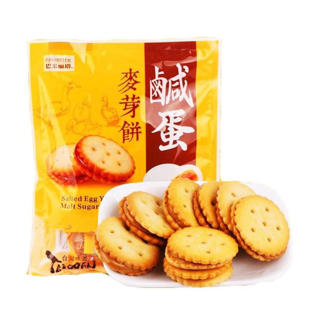 Bánh quy trứng muối salted egg maltose biscuit pamiriter đài loan gói 500gr