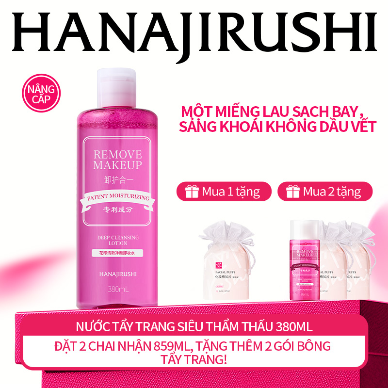 HANAJIRUSHI【CHÍNH HẢNG Combo tẩy trang hoàn hảo: Nước tẩy trang phiên bản mới 380ml + bông tẩy trang - Nhẹ dịu, an toàn cho mọi loại da