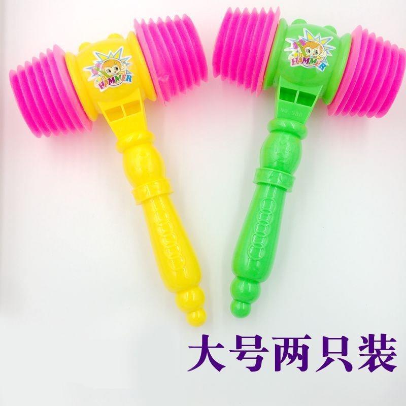 Búa nhựa đồ chơi cho bé, búa nhựa kêu chíp chíp