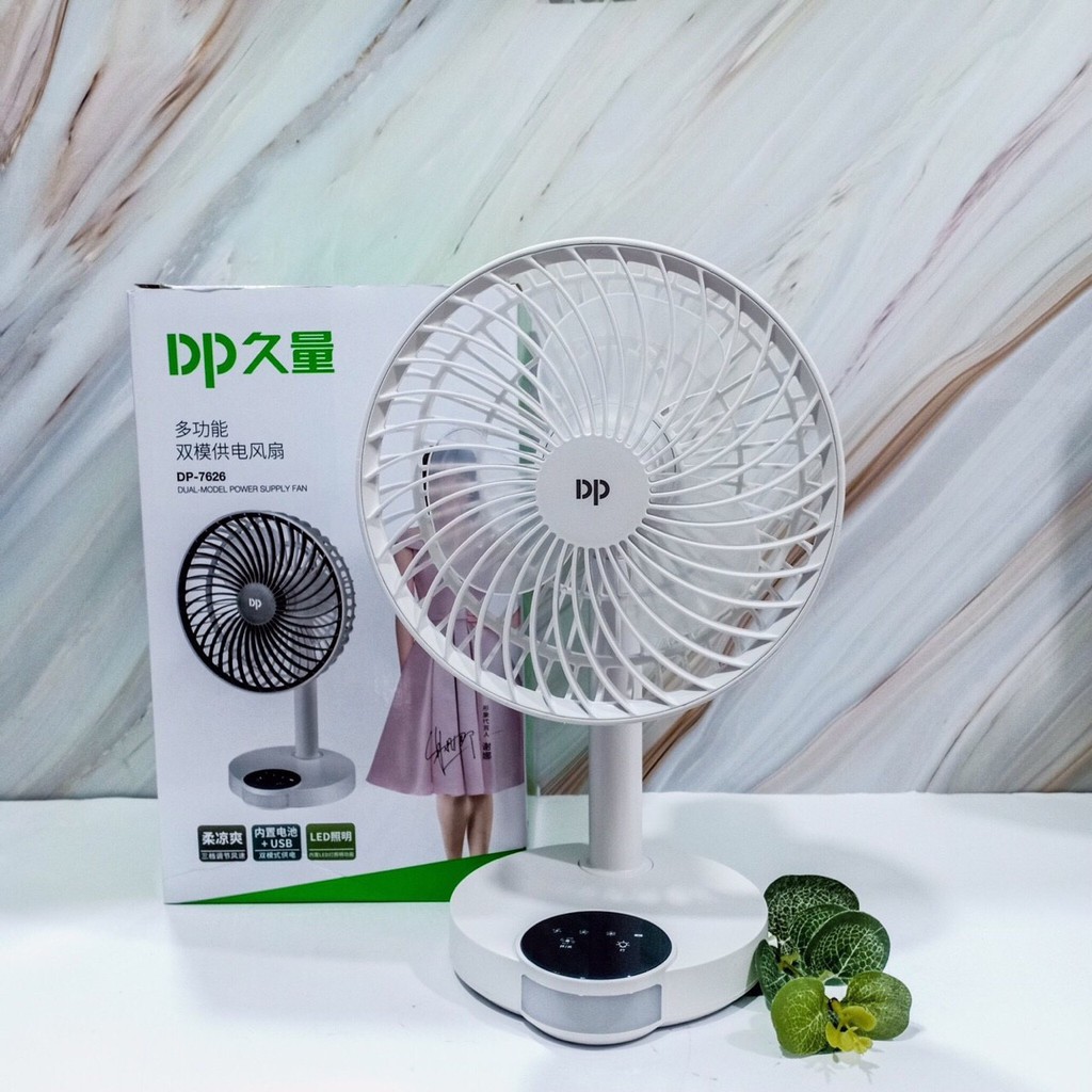 Quạt sạc tích điện dp 7626 kèm đèn led siêu mát - cảm ứng