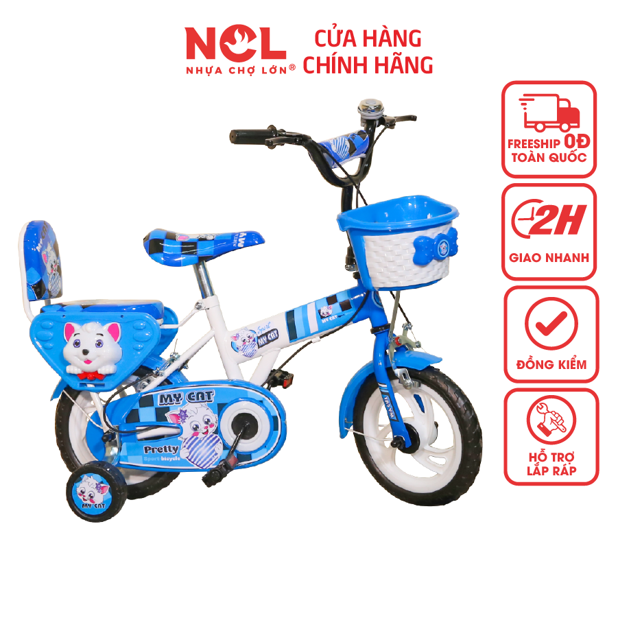 Xe Đạp Trẻ Em Nhựa Chợ Lớn 12 inch K87 Dành Cho Bé Từ 2 - 3 Tuổi - M1609-X2B