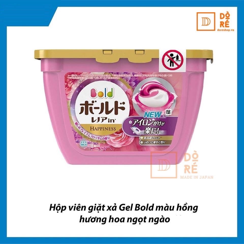 Vi&ecirc;n giặt xả gellball m&agrave;u hồng - h&agrave;ng nội địa Nhật Bản