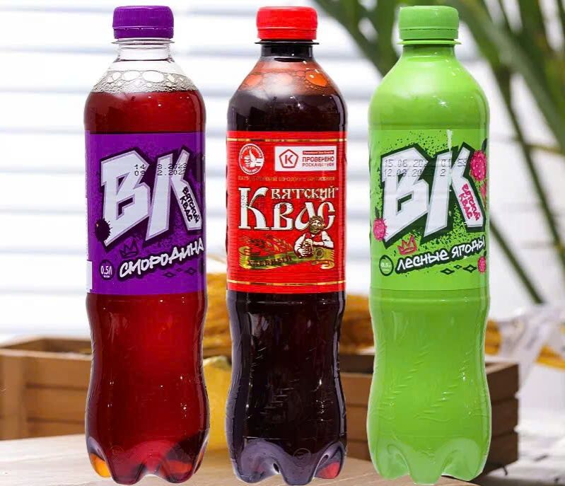 Kbac 500ml- sản phẩm từ lúa mạch đen sẵn vị truyền thống và trái cây ( khách chọn hãy note)