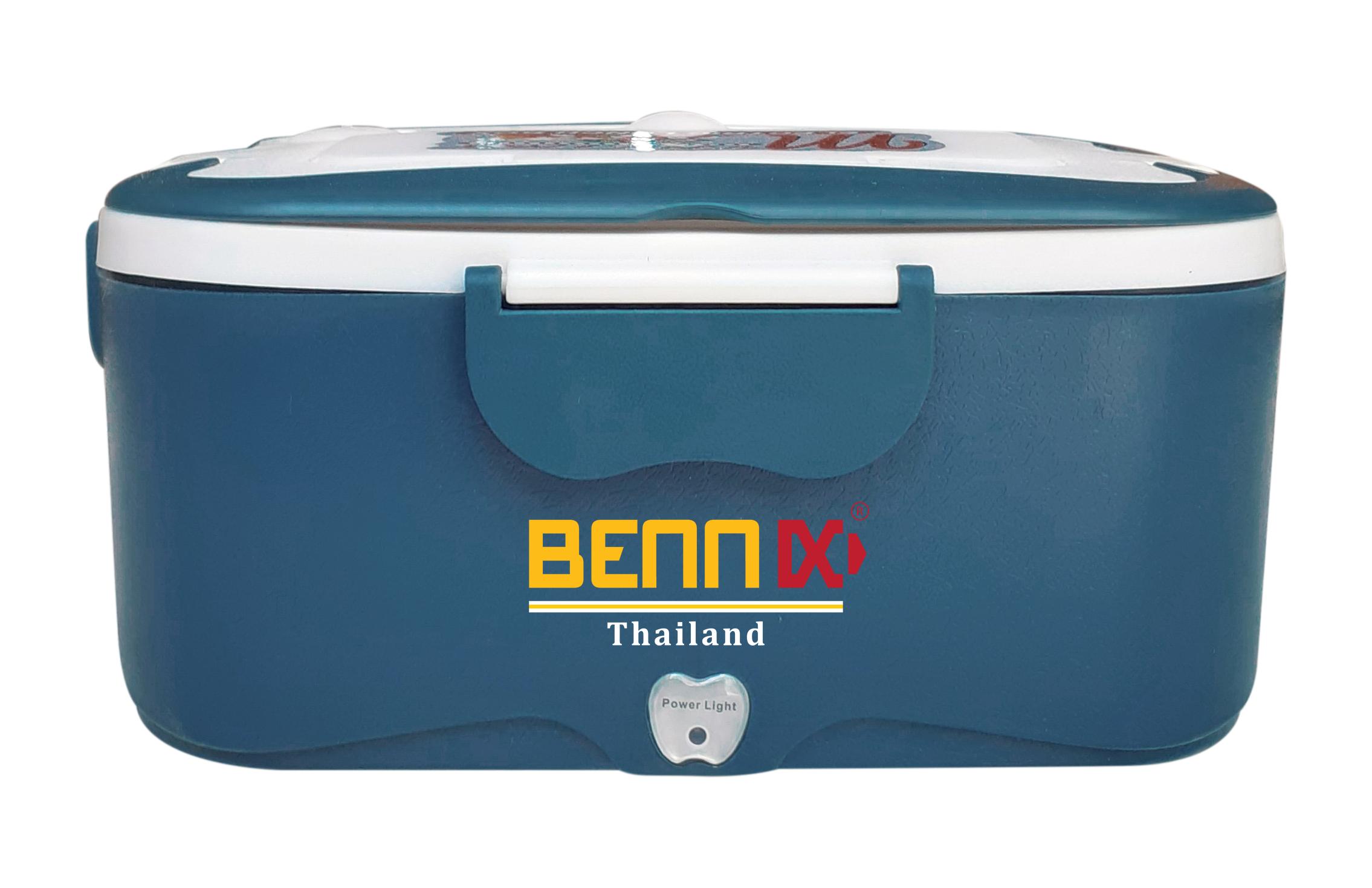 Hộp cơm mang đi làm có chức năng hâm nóng tiện dụng Bennix BN-88I Electric lunch box