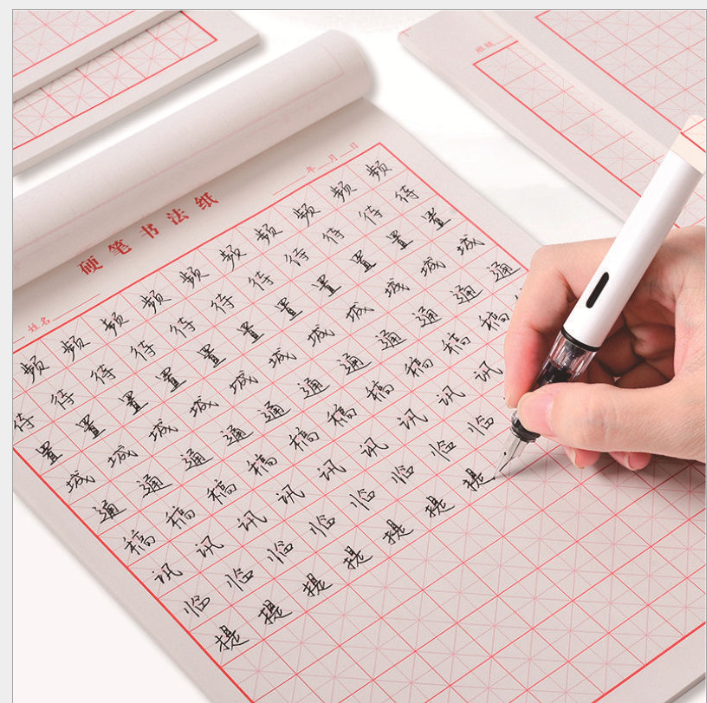 Combo 5 quyển giấy tập viết chữ Hán (ô chữ mễ màu đỏ) dùng luyện viết chữ Nhật Hàn Trung (1 quyển viết được 2340 chữ)