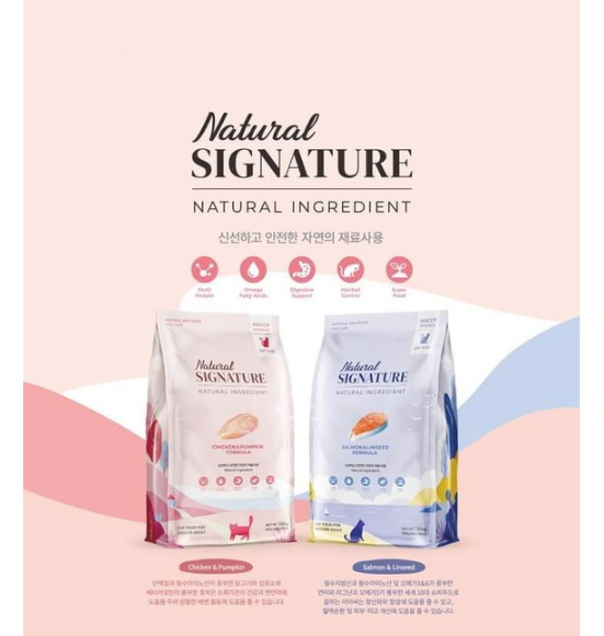 Natural signature 4.8kg thức ăn hạt hữu cơ cao cấp cho mèo