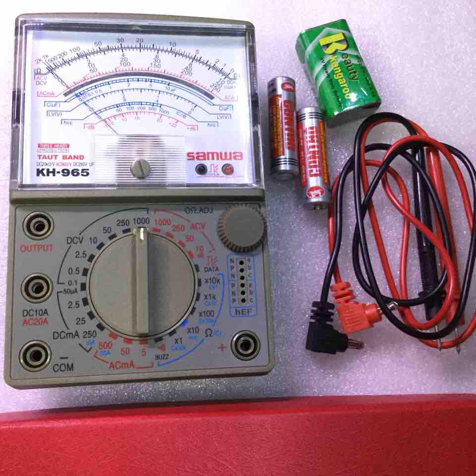 Đồng hồ kim samwa kh965