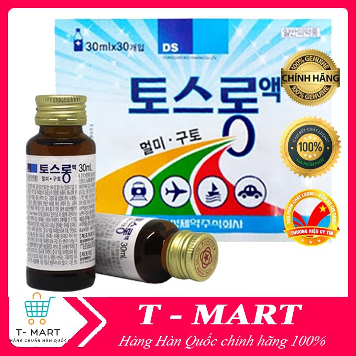 Sĩ hộp 30 lọ nước uống chống say tàu xe dongsung hàn quốc date 2026